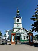 Канаш. Николая Чудотворца, кафедральный собор