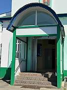 Канаш. Николая Чудотворца, кафедральный собор