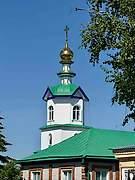 Канаш. Николая Чудотворца, кафедральный собор