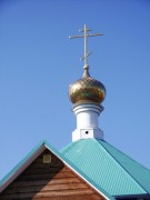 Церковь Илии Пророка, Навершие церкви<br>, Тарасово, Сарапульский район и г. Сарапул, Республика Удмуртия