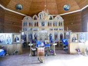 Церковь Илии Пророка - Тарасово - Сарапульский район и г. Сарапул - Республика Удмуртия