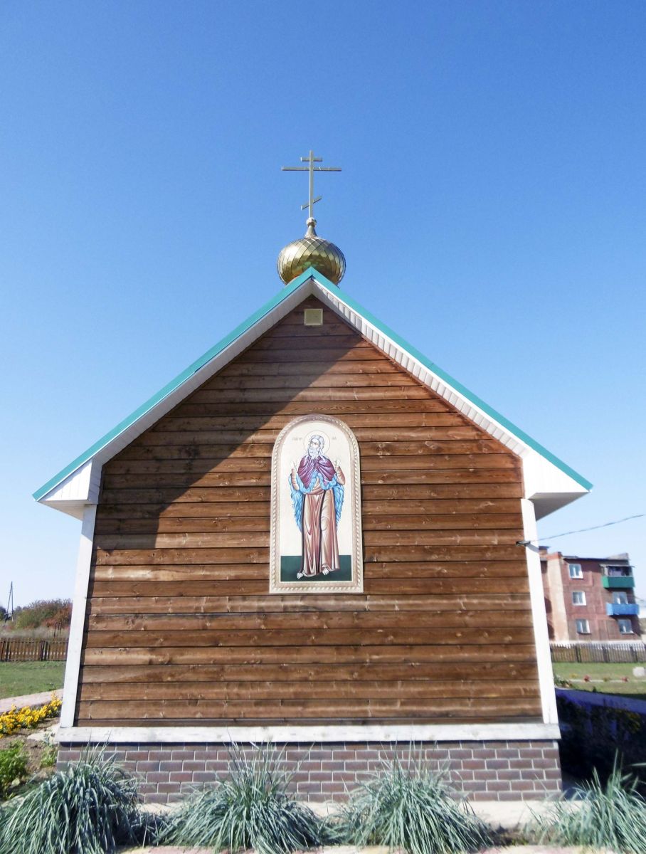 Церковь Илии Пророка, Тарасово (Сарапульский район и г. Сарапул, Республика Удмуртия). фасады, Восточный фасад церкви