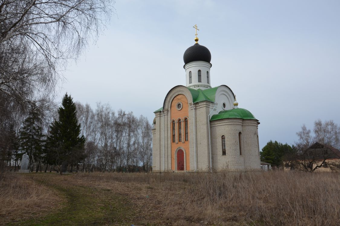 Церковь Димитрия Солунского, Новодмитровка (Орловский район, Орловская область). общий вид в ландшафте
