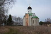 Церковь Димитрия Солунского - Новодмитровка - Орловский район - Орловская область