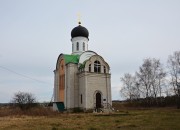 Церковь Димитрия Солунского, , Новодмитровка, Орловский район, Орловская область