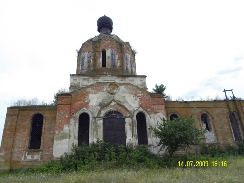 Купить Дом В Бычке Петропавловский Район