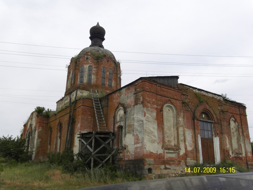 Купить Дом В Бычке Петропавловский Район