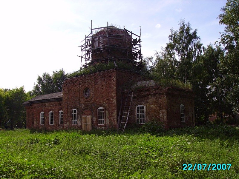 Переволочное. Церковь Иоанна Богослова. фасады