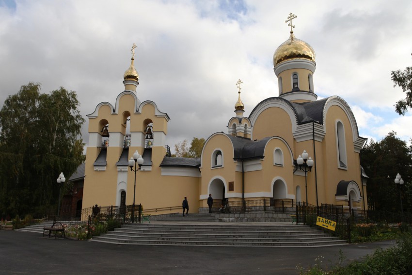 Среднеуральск. Церковь Николая Чудотворца. фасады