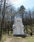 Солнечная Поляна. Скит Сергия Радонежского. Часовня иконы Божией Матери 