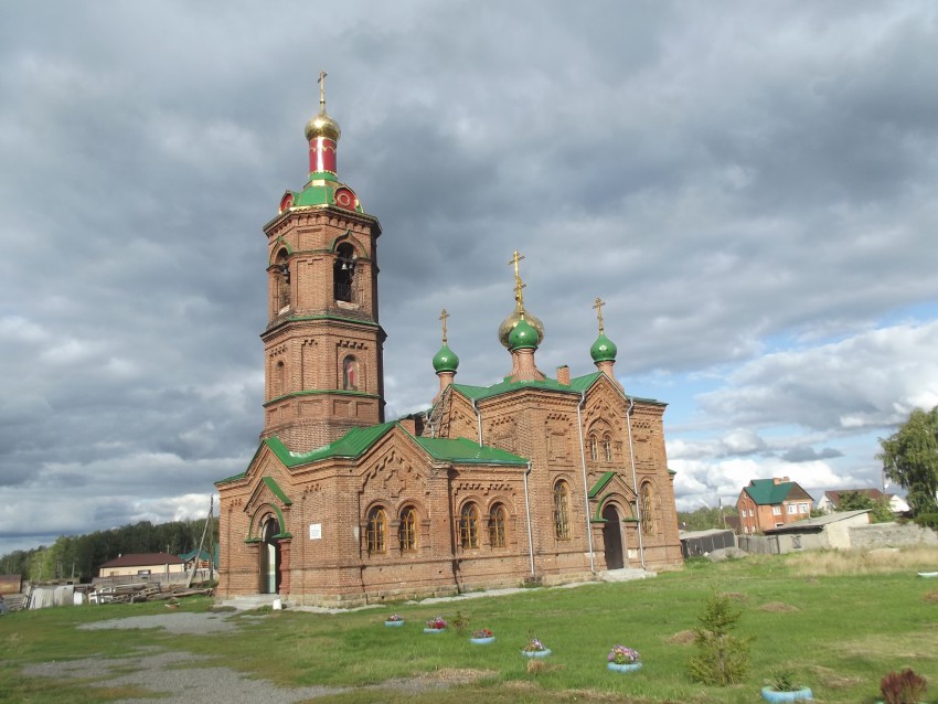 Харино. Церковь Александра Невского. фасады