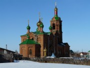 Харино. Александра Невского, церковь