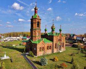 Харино. Церковь Александра Невского