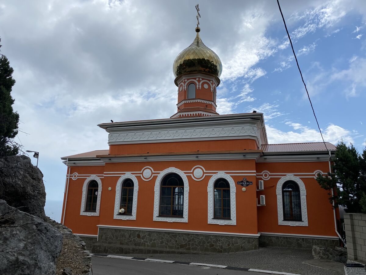 Симеиз. Церковь Покрова Пресвятой Богородицы. фасады