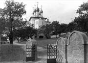 Церковь Александра Невского при санатории Св. Луки, Фото первой четверти ХХ века с сайта jalita.com<br>, Алупка, Ялта, город, Республика Крым