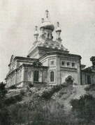 Церковь Михаила Архангела (новая), Старинное фото<br>, Алупка, Ялта, город, Республика Крым