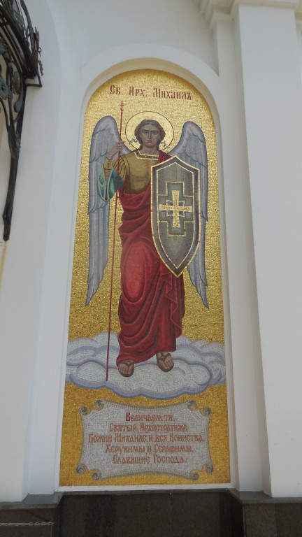 Церковь Михаила Архангела, Ореанда (Ялта, город, Республика Крым). архитектурные детали