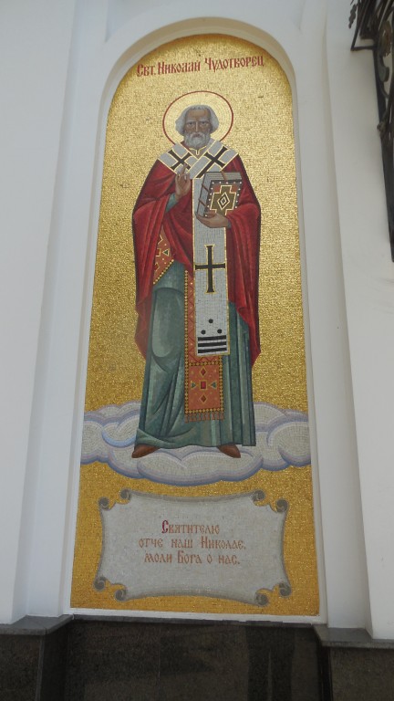 Церковь Михаила Архангела, Ореанда (Ялта, город, Республика Крым). архитектурные детали