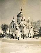 Ишим. Николая Чудотворца, кафедральный собор