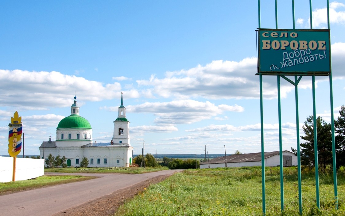 Церковь Казанской иконы Божией Матери, Боровое (Ишимский район и г. Ишим, Тюменская область). дополнительная информация, Казанская  церковь  в селе Боровое  Ишимского  района  Тюменской  области.