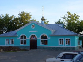 Чайковский. Церковь Троицы Живоначальной