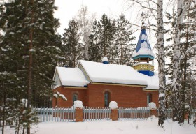 Железный перебор (Петропавловск). Часовня Петра и Павла