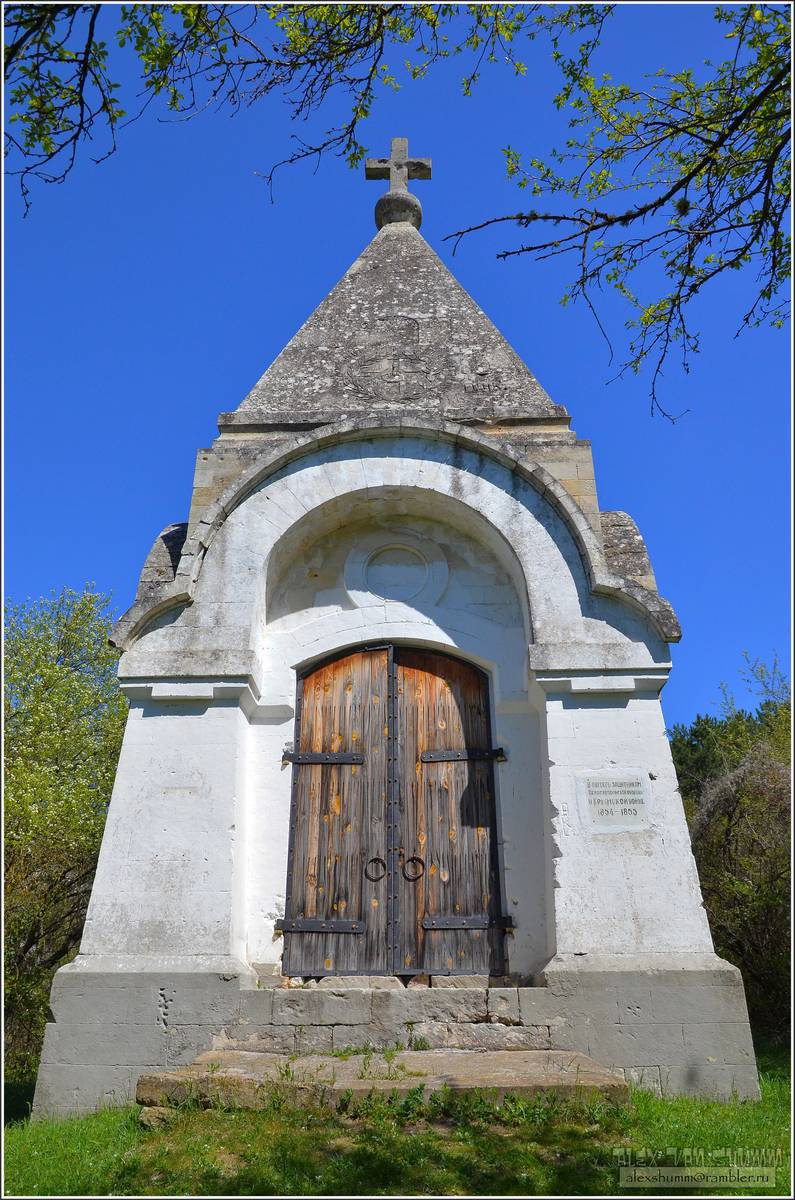 Часовня Михаила Архангела, Бахчисарай (Бахчисарайский район, Республика Крым). фасады