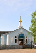 Церковь Покрова Пресвятой Богородицы, , Куйбышево, Бахчисарайский район, Республика Крым