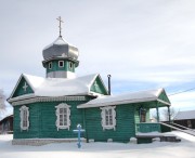 Церковь Христа Спасителя, , Теша, Навашинский район, Нижегородская область