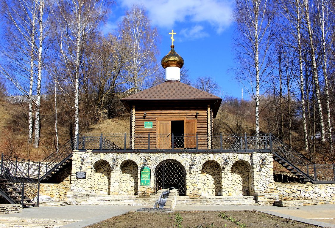 Часовня Смоленской иконы Божией Матери, Советск (Советский район, Кировская область). фасады