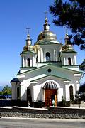 Церковь Михаила Архангела - Ореанда - Ялта, город - Республика Крым
