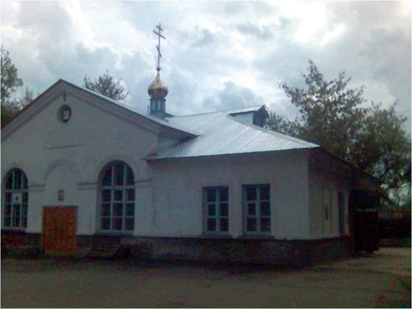 Церковь Троицы Живоначальной, Чайковский (Чайковский, город, Пермский край). дополнительная информация, Здание после ремонта и реконструкции крыши