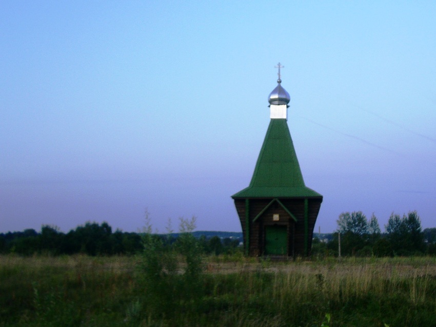 Западная Двина. Часовня Георгия Победоносца. общий вид в ландшафте, вид с запада