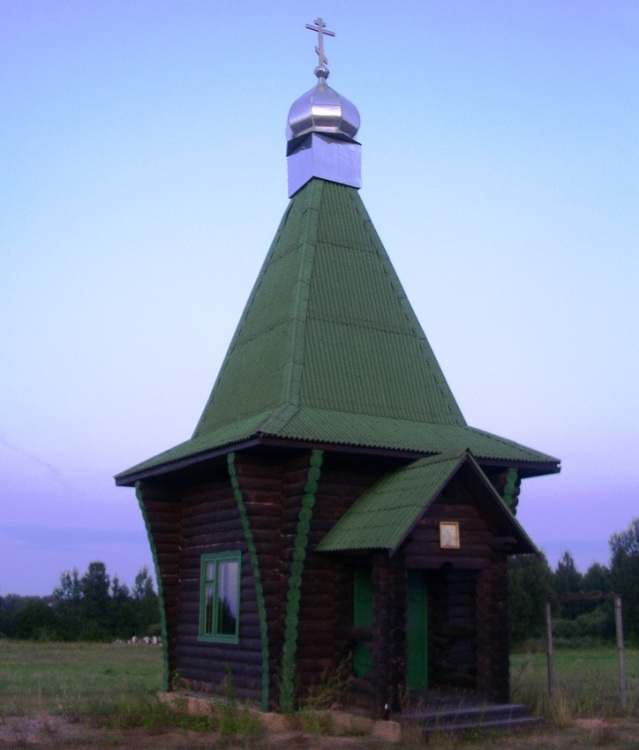 Западная Двина. Часовня Георгия Победоносца. фасады, вид с северо-запада