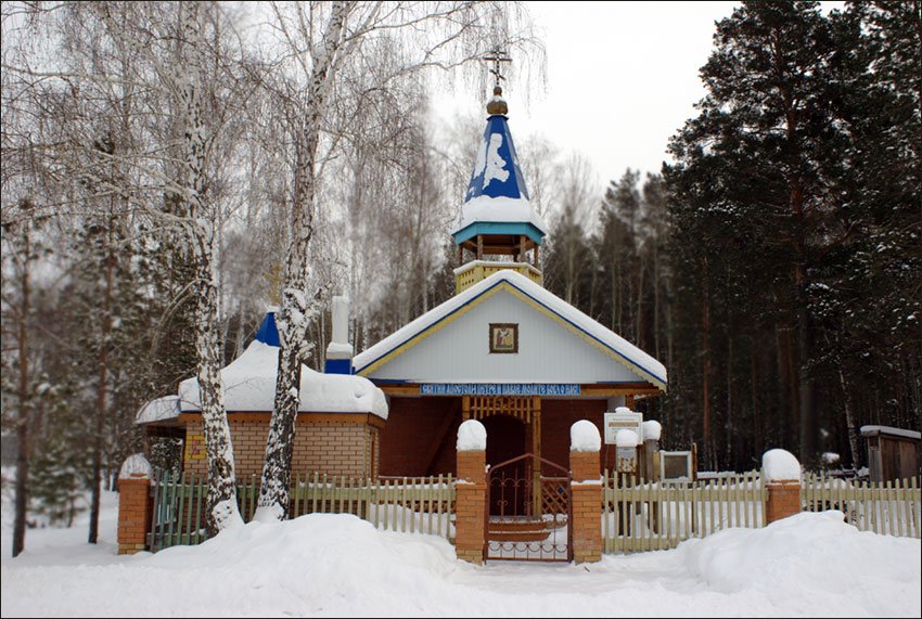 Часовня Петра и Павла, Железный перебор (Петропавловск) (Тюменский район, Тюменская область). фасады, Вид с Запада