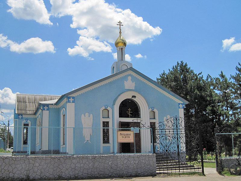 Церковь Покрова Пресвятой Богородицы, Куйбышево (Бахчисарайский район, Республика Крым). фасады