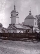 Румянцево. Казанской иконы Божией Матери, церковь