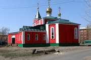 Омск. Василия Великого, церковь