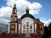 Церковь Троицы Живоначальной в Светлом - Омск - Омск, город - Омская область