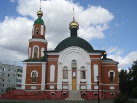 Омск. Церковь Троицы Живоначальной в Светлом