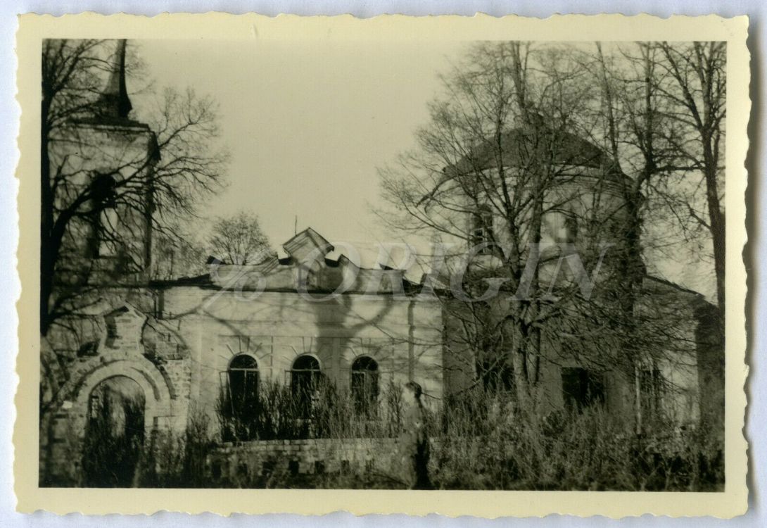 Церковь Воскресения Христова, Усты (Думиничский район, Калужская область). архивная фотография, Фото 1942 г. с аукциона e-bay.de