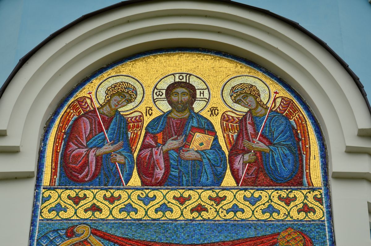 Церковь Рождества Пресвятой Богородицы, Хотьково (Думиничский район, Калужская область). архитектурные детали, Фрагмент мозаичной иконы восточного фасада