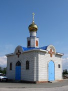 Храм-часовня Покрова Пресвятой Богородицы