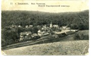 Черемшанский монастырь, 1900-1917 год с  http://www.etoretro.ru/pic10094.htm<br>, Хвалынск, Хвалынский район, Саратовская область