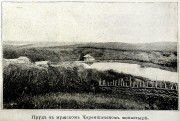 Черемшанский монастырь - Хвалынск - Хвалынский район - Саратовская область