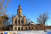 Церковь Троицы Живоначальной