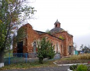 Церковь Александра Невского, , Лофицкое, Богучарский район, Воронежская область