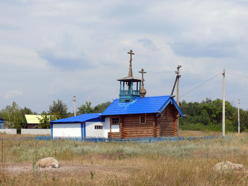 Часовня Михаила Архангела, Монастырщина (Богучарский район), фотография ...