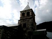 Каманский мужской монастырь Иоанна Златоуста - Каманы (Команы) - Абхазия - Прочие страны