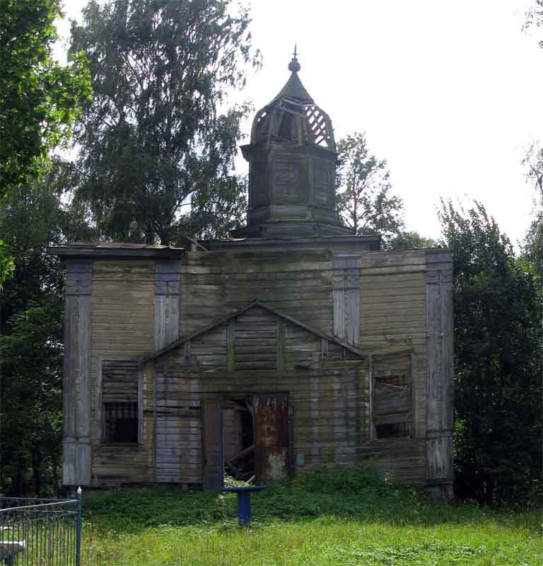 Стайки. Церковь Покрова Пресвятой Богородицы. общий вид в ландшафте